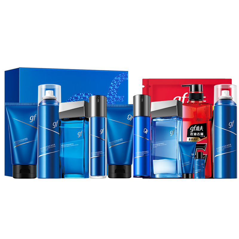 【双十一预售】高夫男