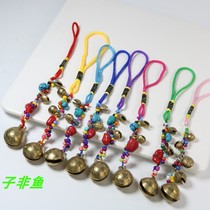 Hanging decoration wind chime metal copper bell bell pendant door decoration Yunnan Lijiang characteristic car hanging creative home decoration