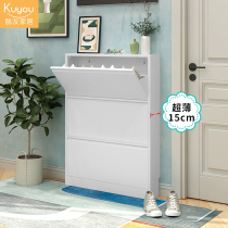 Home entrance shoe cabinet large capacity ultra-thin narrow cabinet tipping bucket type space-saving porch dust storage shoe rack 15cm