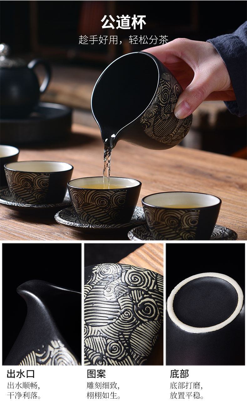 A good laugh, ceramic kung fu tea set household silk road black zen tea pot set of tea cups