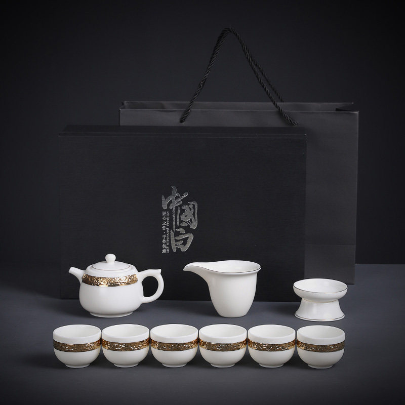 Dehua white suet jade white porcelain pile gold kung fu tea set set household gifts tea set gift box custom logo