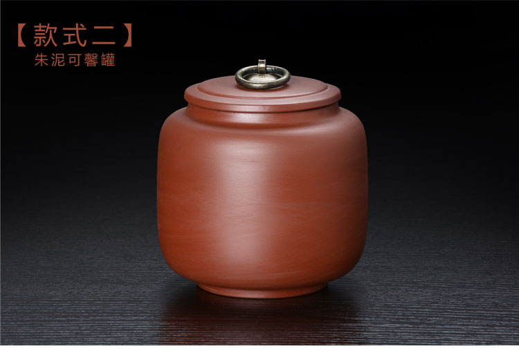 A good laugh, violet arenaceous caddy fixings ceramic POTS and POTS of pu 'er tea is work to receive tank seal storage tanks