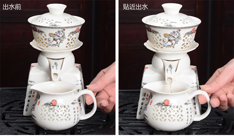 A good laugh, ceramics semi automatic kung fu tea set household teapot teacup lazy people make tea, tea sets