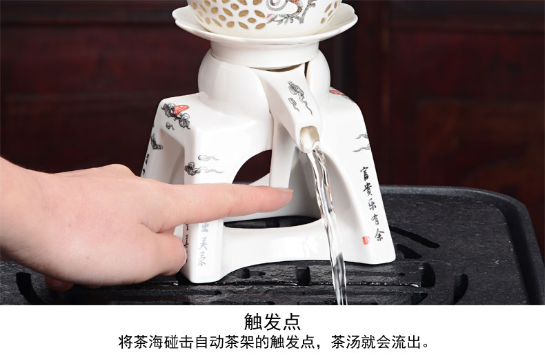 A good laugh, ceramics semi automatic kung fu tea set household teapot teacup lazy people make tea, tea sets