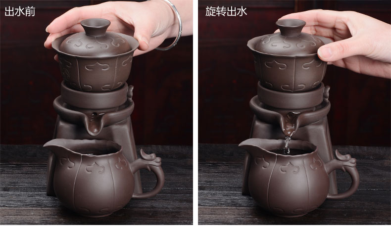 A good laugh, ceramics semi automatic kung fu tea set household teapot teacup lazy people make tea, tea sets