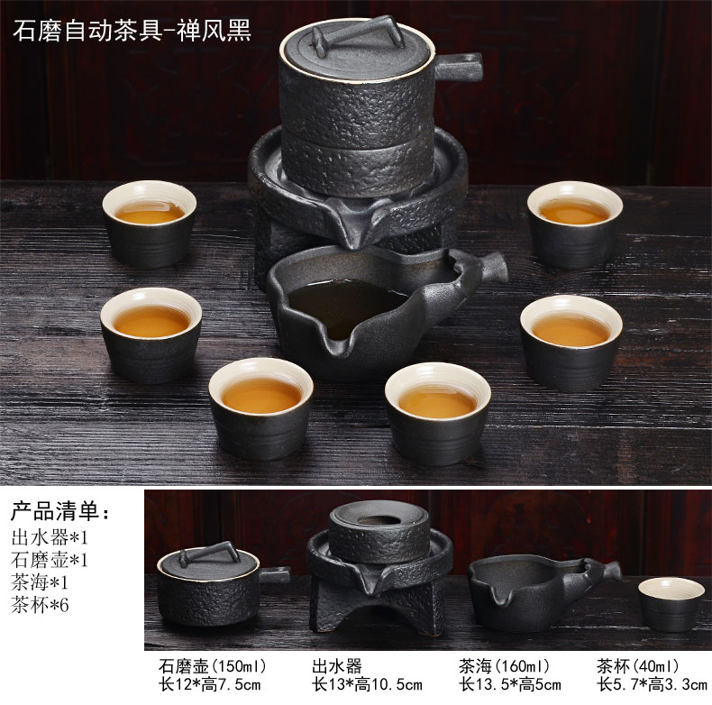 A good laugh, ceramics semi automatic kung fu tea set household teapot teacup lazy people make tea, tea sets