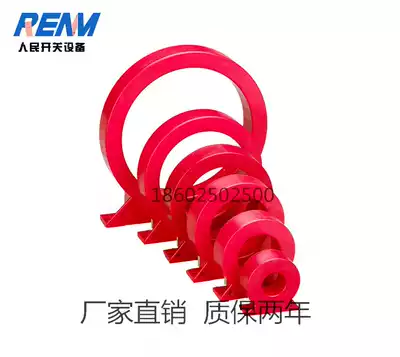 Round electrical fire monitoring transformer with detector aperture 150 800A or less