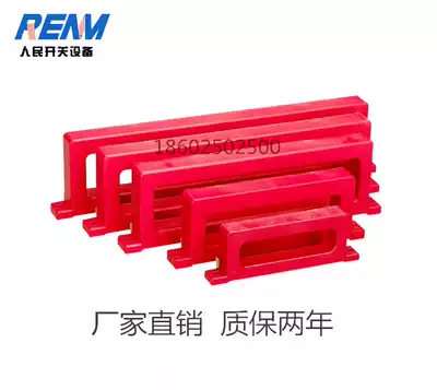 Square electrical fire monitoring transformer with detector size 220*45 630A below