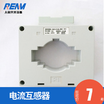 People BH-0 66 current transformer 50 5 100 5 150 5 0 5 LMK-0 66