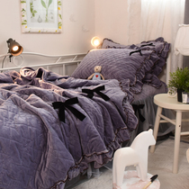 Solid color coral velvet four-piece set thickened warm Falai velvet winter velvet duvet cover Crystal velvet Princess wind bed skirt section