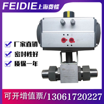 Pneumatic high pressure ball valve CNG stainless steel welding threaded ball valve natural gas filling station valve Q611F-320P