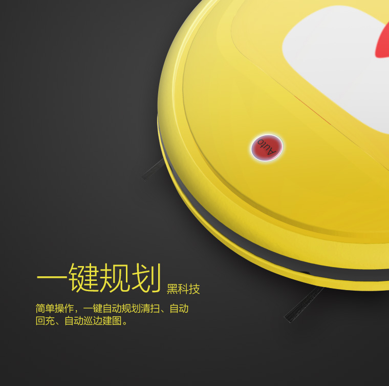 Thợ thủ công quét robot siêu mỏng nhà thông minh tự động lên kế hoạch chà máy một máy hút bụi im lặng mua robot lau nhà loại nào tốt