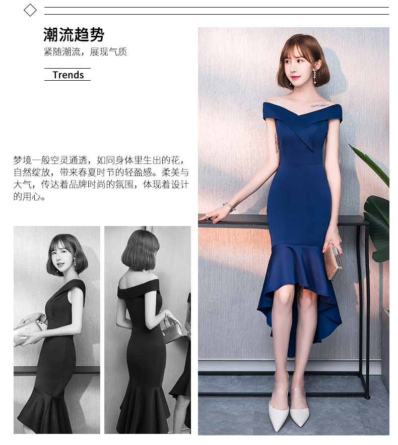 Robe du soir LEWINNA      conventionnel - Ref 3213500 Image 8