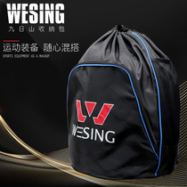 Jiuzhishan Sanda protective gear bag Childrens taekwondo backpack Sports special martial arts boxing training equipment backpack