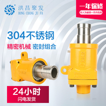 Foshan manufacturer rotary joint cooling water high temperature paint Shell high speed printing machine Special