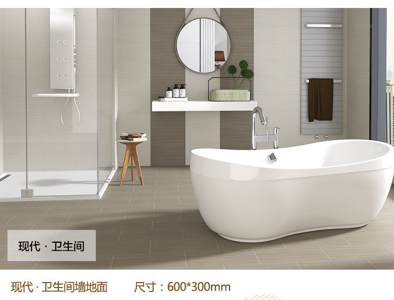 Информация о шелковой рифме камня Page_04.jpg