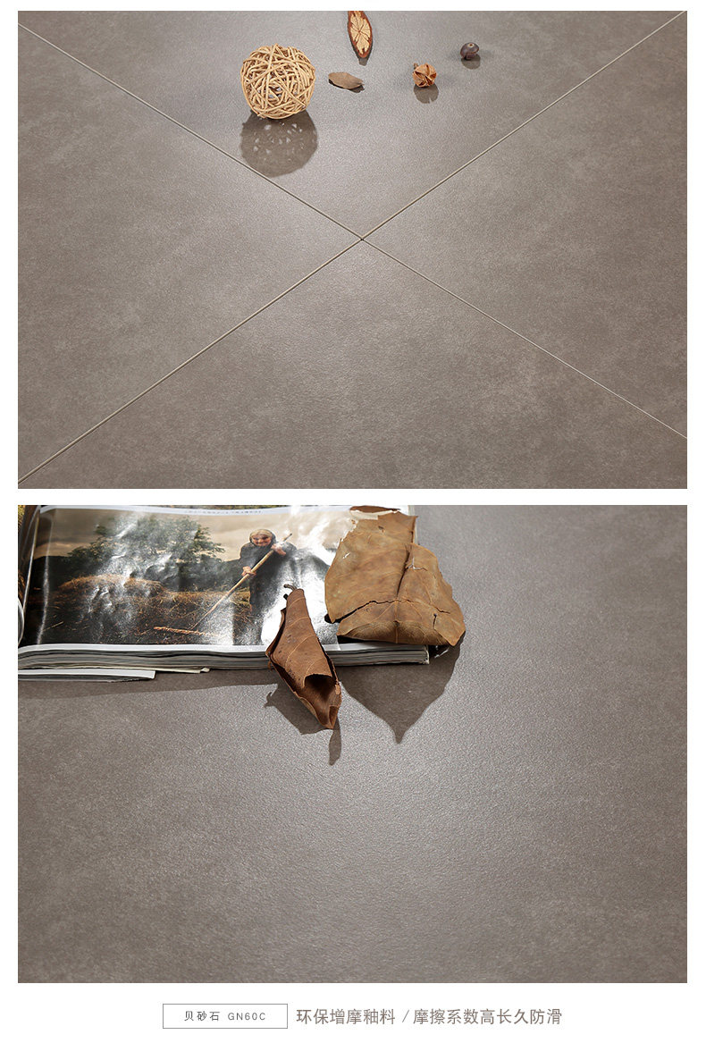 Лучший песчаник-новый (790) _14.jpg