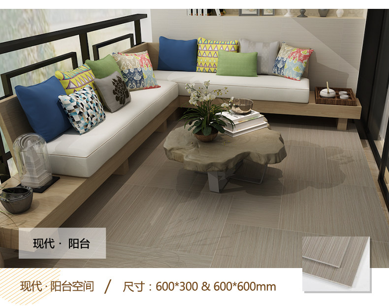 Информация о шелковой рифме камня Page_15.jpg