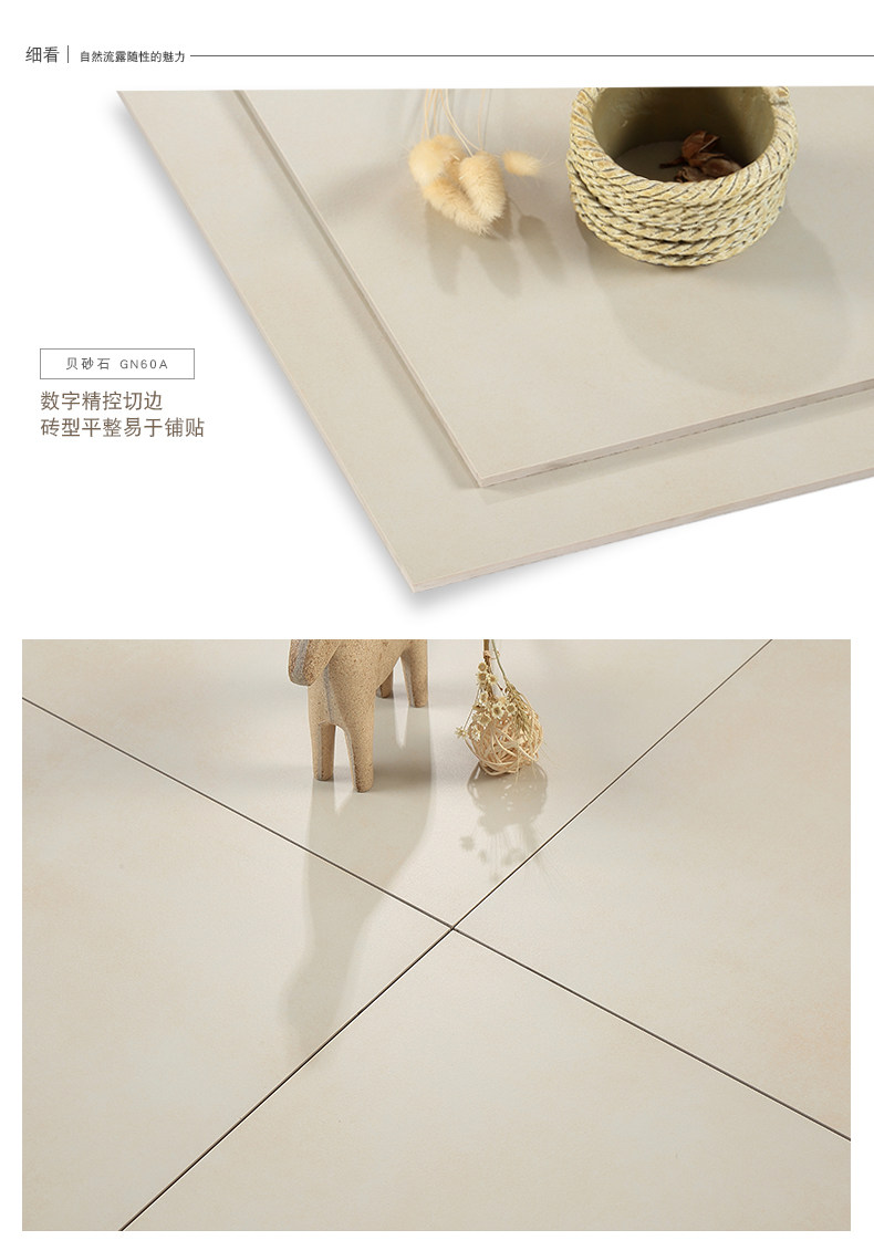 Лучший песчаник-новый (790) _11.jpg