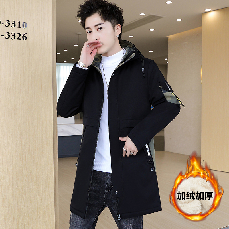 Jacket men's autumn and winter Korean style trend plus fleece thick jacket men's windbreaker mid-length winter casual casual tops