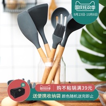 Japanese-style silicone spatula spoon spatula spatula spatula spatula spatula spoon spatula spatula