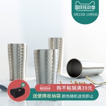 304 stainless steel beer mug water cup double mouth Cup vacuum non heat insulation cold insulation home restaurant beverage cup