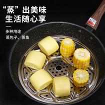 Thickened 304 stainless steel steamer steamer steamer steamer steamer steamer large steamer compartment steamer steaming grate