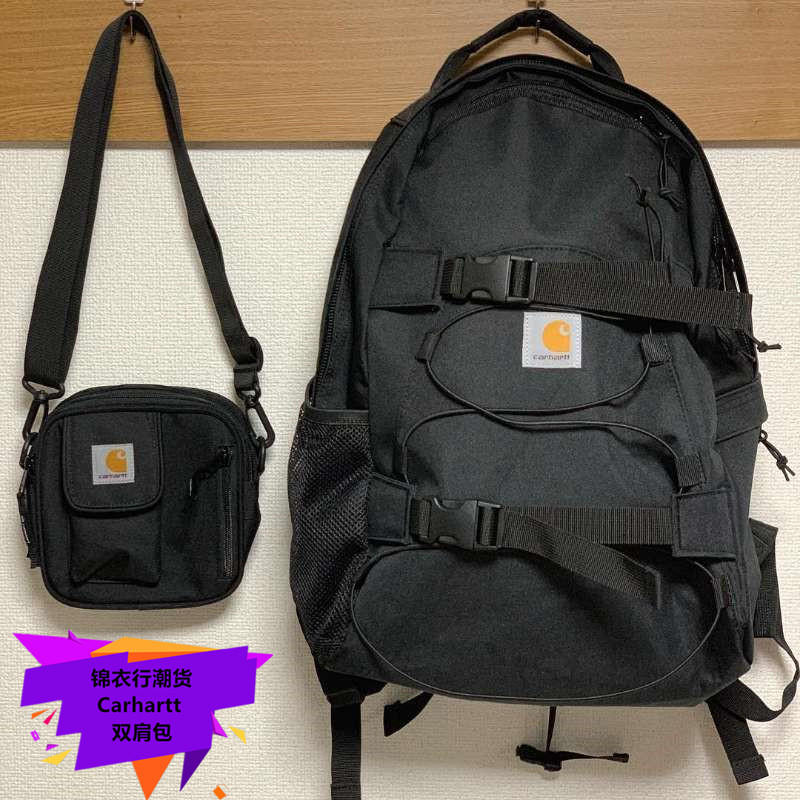 Carhartt In-Stock Japanese-Style Outdoor Casual Sports Drawstring Skateboard Backpack School Bag Backpack Carhartt In-Stock Japanese-Style Outdoor Casual Sports Drawstring Skateboard Backpack School Bag Backpack