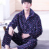 Mùa đông dày flannel pajamamens dài tay bộ mens nhung san hô cộng với nhung ấm mới mùa xuân và mùa thu quần áo về nhà. 