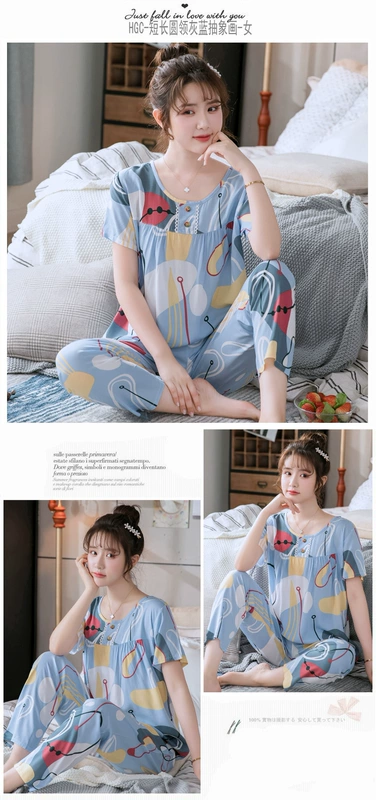 Bộ đồ ngủ cotton lụa phụ nữ mùa hè mỏng hai mảnh Bộ đồ hoạt hình Hàn Quốc dễ thương mùa xuân và mùa thu Rayon lụa phục vụ tại nhà cho phụ nữ - Bên ngoài ăn mặc