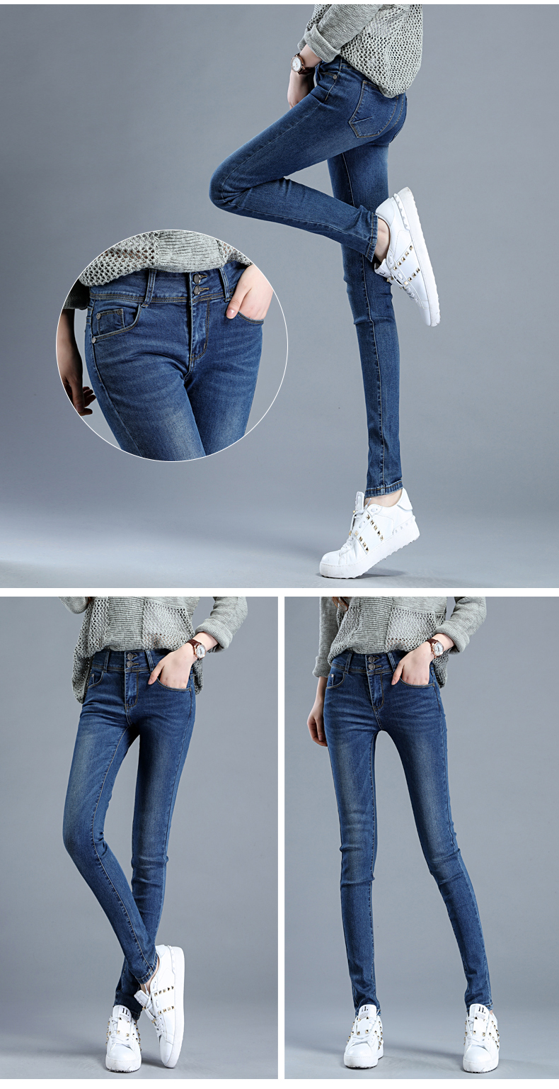 Jean femme - Ref 3192264 Image 21