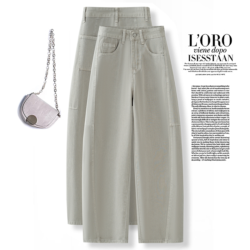 Gray-Green Wide-Leg Jeans with a Stylish Cut for Women, 2026 Spring and Autumn New Style, Loose Fit, Flattering Straight-Leg Pants