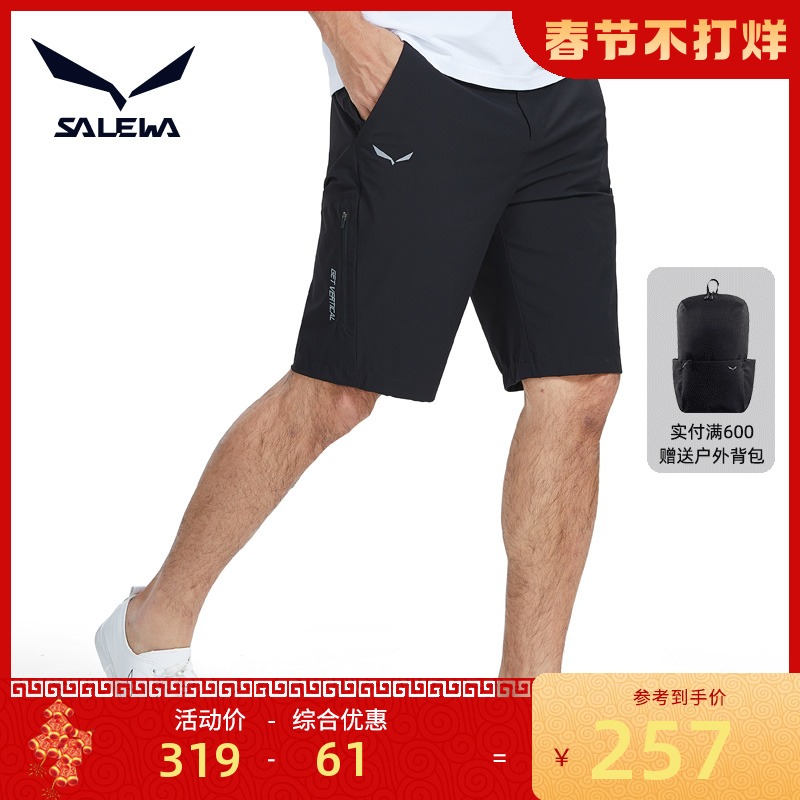 SALEWA Outdoor Shorts Men's Summer Light And Casual Cool Five Points Hiking Sports Quick Drying Shorts