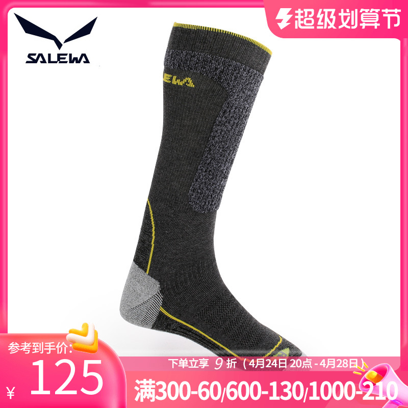 SALEWA Salovah Outdoor Socks Men and Women Function Socks Hiking Socks Sports Heat-keeping Medium Socks