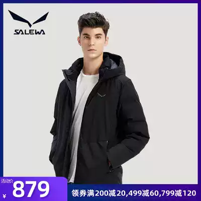 salewa salewa outdoor down jacket men and women winter thickened white duck down warm hooded anti-splashed cotton jacket