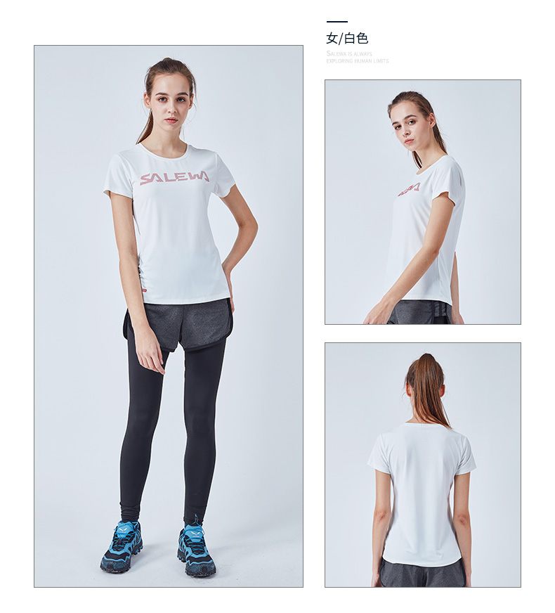 德国 沙乐华 20新品 男女 速干透气弹力T恤 自带凉感 图7