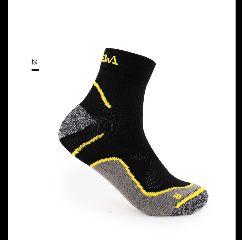 SALEWA vớ ống nam thấm hút mồ hôi thấm hút vớ thể thao thun co giãn bốn mùa vớ SLWWZ002 - Vớ thể thao tất nhún