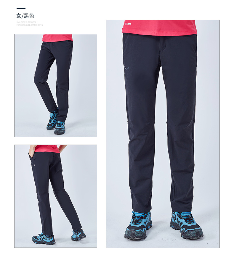 Salewa 沙乐华 18年春款 男女情侣款 软壳长裤 优惠券折后￥239包邮（￥269-30）多色可选