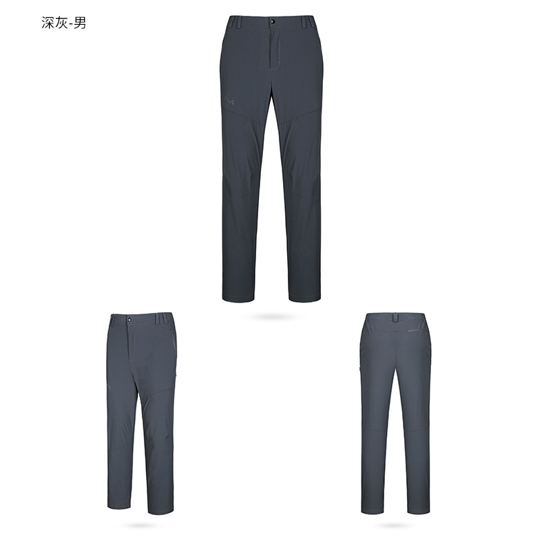 德国 沙乐华 70D尼氨 四面高弹面料 男女轻薄速干裤 图16