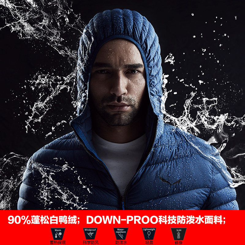 Salewa 沙乐华 情侣款 防泼水 轻薄连帽羽绒服 25967/25968 下单减+天猫优惠券折后￥299包邮史低（￥599-100-200）男、女多色可选
