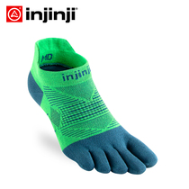 Injinji five-finger socks 2021 short tube thin running socks COOLMAX quick-drying waterproof bubble fitness sports socks summer