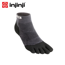 Injinji five-finger socks mid-tube thin running socks coolmax sports quick-drying socks Professional long-distance running marathon socks
