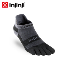 injinji five-finger socks Short tube thickened running socks sports travel hiking socks breathable and comfortable waterproof foam
