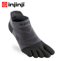 Injinji five-finger socks mens hiking marathon sports socks COOLMAX quick-drying split-toe socks Cross-country running socks summer