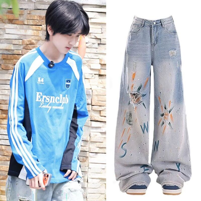 Tf Family 4Th Generation Zuo Qiheng's Same Style American High-Waisted Ripped Graffiti Wide-Leg Jeans for Women, Loose and Drapey Tf Family 4Th Generation Zuo Qiheng's Same Style American High-Waisted Ripped Graffiti Wide-Leg Jeans for Women, Loose and Drapey