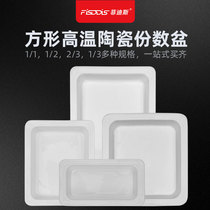 FISDDIS 1 1 single grid square ceramic serving bowl Buffet stove Double grid Ceramic food bowl