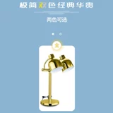 FIDIS FOOD IOSTULEGE LIGHT Двойная утепленная платформа лампа отель Buffet Breakfaft Iosulation Lamper Holder Lamp