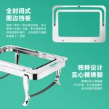 Fedis Luxury 304 из нержавеющей стали буфет отель отель завтрак печь Баффи Печа Изоляционная печь Утоилизание