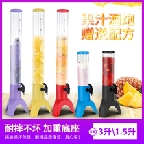 Wine cannon Creative draft beer cannon Juice Ding Wine barrel European commercial wine tower New wine cannon Triangle wine cannon Drink barrel