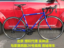 Italy GIOS Vintage Steel Frame Road Bike 105 Kit 5800 Classic Steel Frame